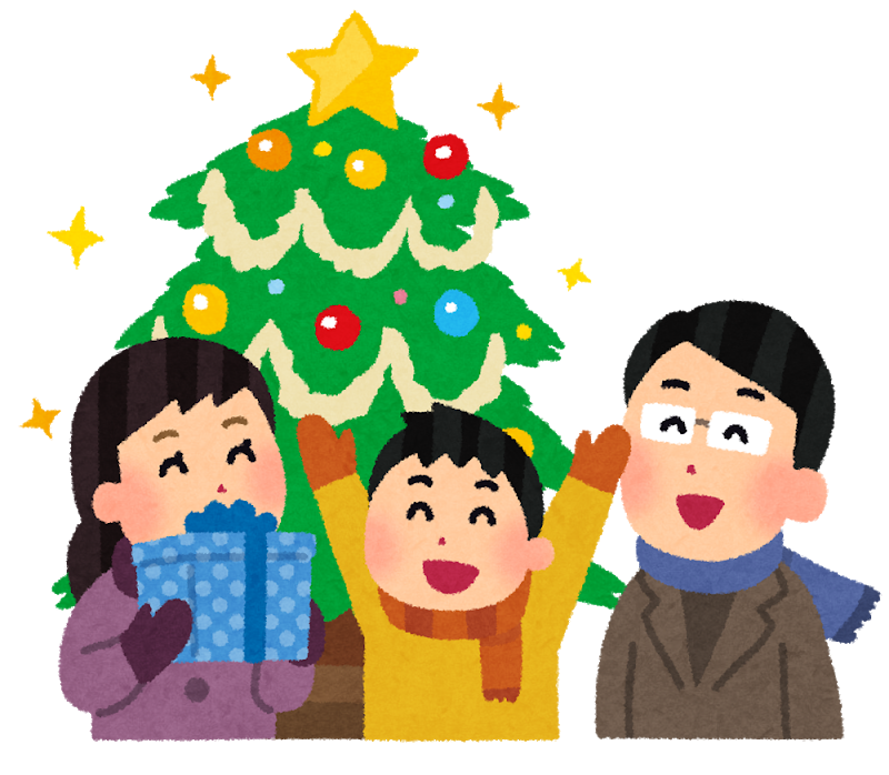 神崎のナナメ読み 平成最後のクリスマス 自分でなんでも買えるようになったけれど ママとあそぼう ピンポン パン の おもちゃの木 から好きなおもちゃを選べるあれが羨ましかったです