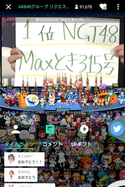 max31501.JPG